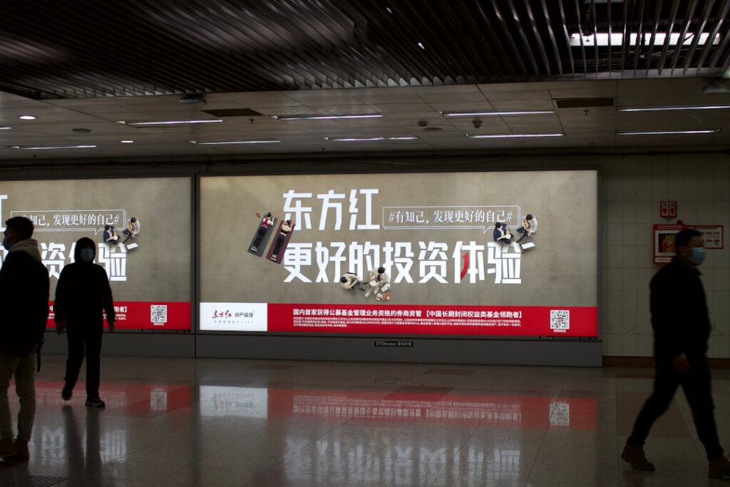 Digital Signage for Schools and Universities: IT Guide 2026